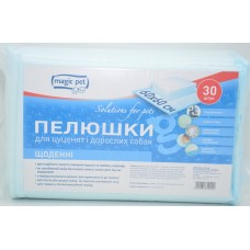 Вбираючі пелюшки щоденні Magik pet для цуценят і собак 60х60 см 30 шт 