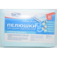 Пелюшки супер вбираючі Magik pet для цуценят і собак 60х60 см 30 шт 
