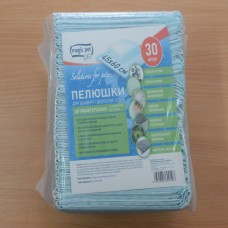 Пелюшки антибактеріальні з деревним вугіллям Magik pet для цуценят і собак 45х60 см 30 шт 