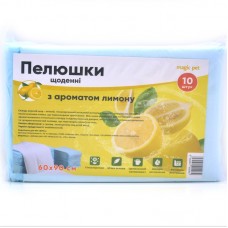 Пелюшки щоденні для собак та котів 10 шт з ароматом Лимона 60х90 см 
