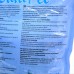 Наповнювач SaniPet 5 л силікагель для кошачих туалетів 