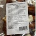 Ласощі для собак Кальцієві кісточки з качкою по-пекінськи 250 г 