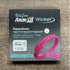 Нашийник AnimAll VetLine Wicker для котів та собак протипаразитарний 35 см ніжно-рожевий 