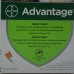 Краплі від бліх та кліщів Bayer Advantage 40 для котів до 4 кг 1 піпетка