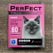 Краплі PerFect TRIO для котів протипаразитарні до 4 кг 1 піпетка